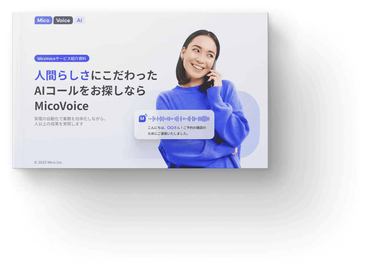 node