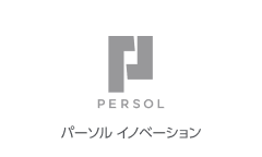 パーソルイノベーション